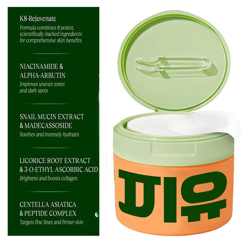 Brightening Toner Pads